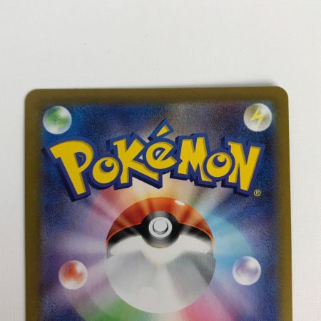   ポケモンカード s11 125/100 ギラティナVSTAR UR ロストアビス