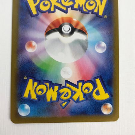   ポケモンカード s11 125/100 ギラティナVSTAR UR ロストアビス