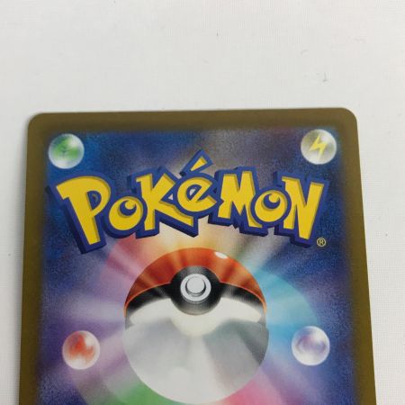   ポケモンカード s12a 210/172 リーフィアVSTAR SAR