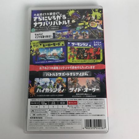  Nintendo ニンテンドウ Switch スプラトゥーン3+エキスパンション・パス スイッチソフト
