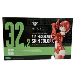 ■■ コトブキヤ 1/1 B1R-M シャーシキット スキンカラー メガミデバイス 32.2 未開封 Nランク