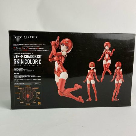  コトブキヤ 1/1 B1R-M シャーシキット スキンカラー メガミデバイス 32.2 未開封