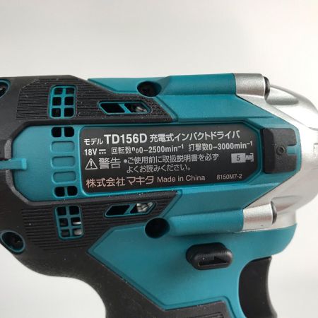  MAKITA マキタ 充電器インパクトドライバ 18v 充電器・充電池1個・ケース付 TD156DB