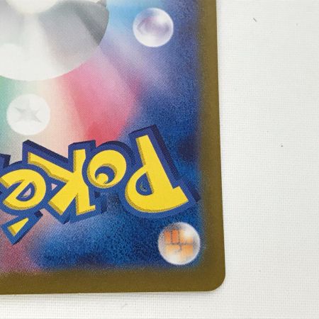   ポケモンカード sv2a 208/165 ミュウex UR