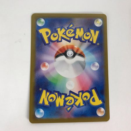   ポケモンカード sv2a 208/165 ミュウex UR