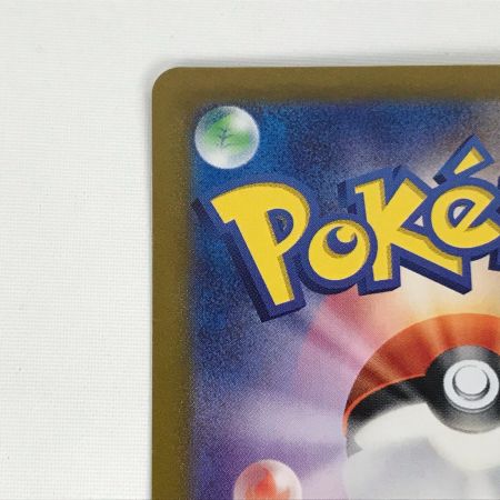   ポケモンカード sv2a 208/165 ミュウex UR