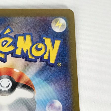   ポケモンカード sv2a 208/165 ミュウex UR