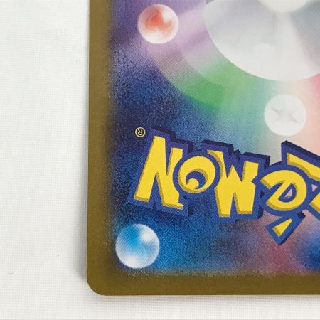   ポケモンカード sv2a 208/165 ミュウex UR