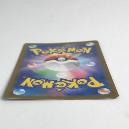   ポケモンカード sv2a 196/165 エリカの招待 SR