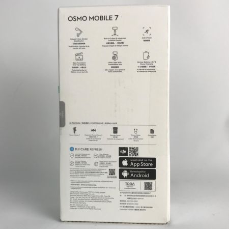  DJI Osmo Mobile 7 スマホ用ジンバル スタビライザー 未開封
