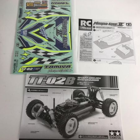  TAMIYA タミヤ プラズマエッジII TT-02B 電動RCカー 58630 未組立