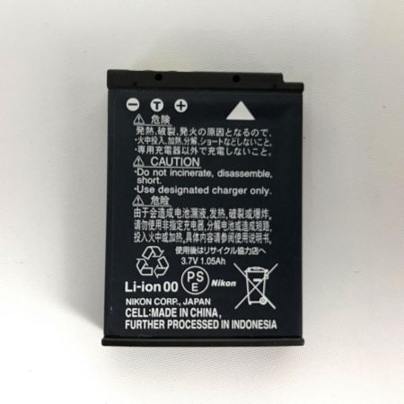  Nikon ニコン コンパクトデジタルカメラ本体 COOLPIX S9700 ヴェルヴェットレッド 取説・充電器等付属品完備