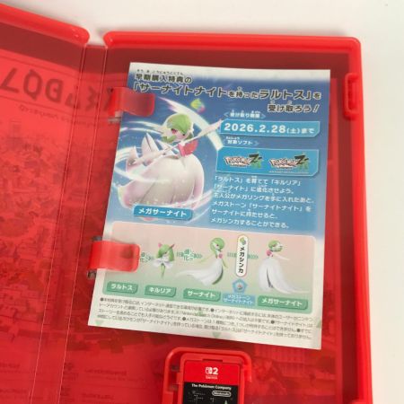   Nintendo Switch2 Edition ポケモン レジェンズ ZA スイッチ2ソフト