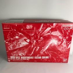■■  HG1/144 HGUC MSN-04II ナイチンゲールクリアカラー 機動戦士ガンダム 逆襲のシャア ガンダムベース限定 Sランク