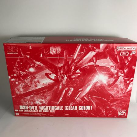   HG1/144 HGUC MSN-04II ナイチンゲールクリアカラー 機動戦士ガンダム 逆襲のシャア ガンダムベース限定