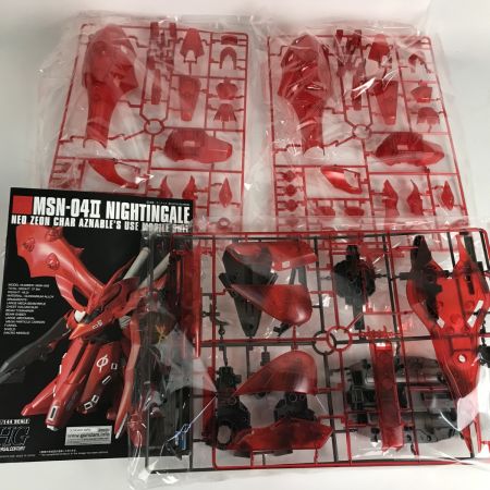   HG1/144 HGUC MSN-04II ナイチンゲールクリアカラー 機動戦士ガンダム 逆襲のシャア ガンダムベース限定