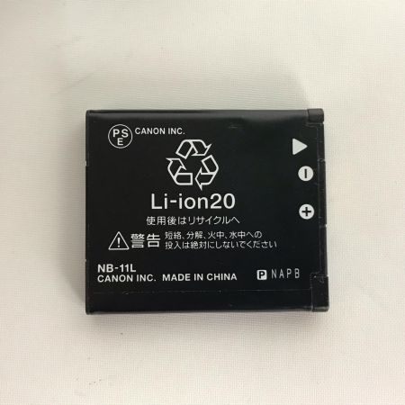  CANON キャノン IXY150 コンパクトデジタルカメラ  PC2197 グレー 動作品・充電器付