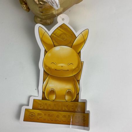 ビリケンさんピカチュウ ヌイグルミ ポケットモンスター ゴールド タグ付き