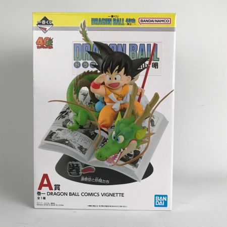   一番くじ ドラゴンボール 40th ～其之一 孫悟空 DRAGON BALL COMICS VIGNETTE A賞 フィギュア