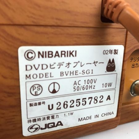   【動作品】ジブリDVDプレーヤー となりのトトロ ドングリ リモコン2個付き 2002年製 BVHE-SG1