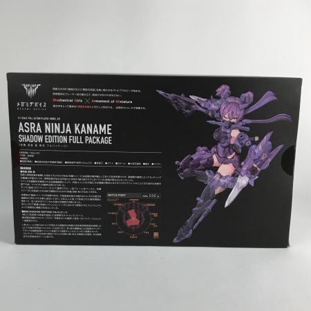  KOTOBUKIYA コトブキヤ 朱羅 忍者 枢 影衣 フルパッケージ 「メガミデバイス」1/1スケールプラモデル 5.6 未開封