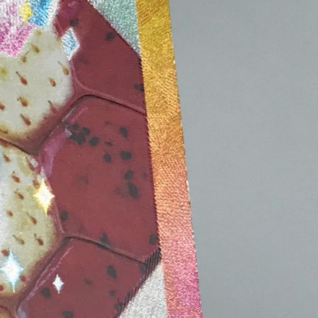   ポケモンカード sv8a 224/187 イーブイex SAR 白欠け有