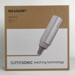  SHARP シャープ 超音波ウォッシャー 2023年製 UW-X1-S 未使用品 Sランク