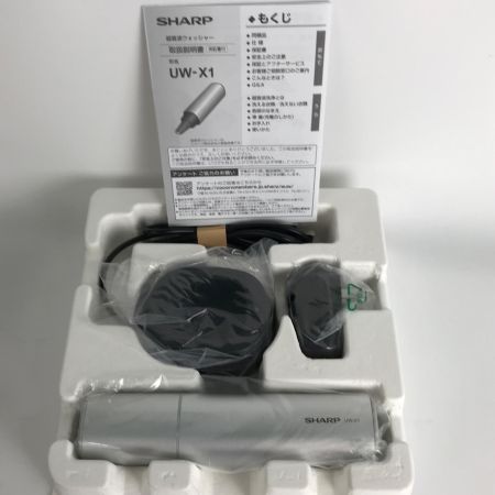 SHARP シャープ 超音波ウォッシャー 2023年製 UW-X1-S 未使用品