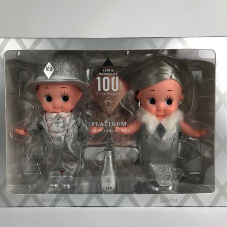   キュピ・コレ 2025 キューピー100周年記念 プラチナキューピーセット