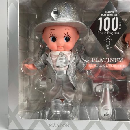   キュピ・コレ 2025 キューピー100周年記念 プラチナキューピーセット