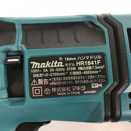  MAKITA マキタ コード式ハンマドリル 18mm 100v HR1841F ブルー