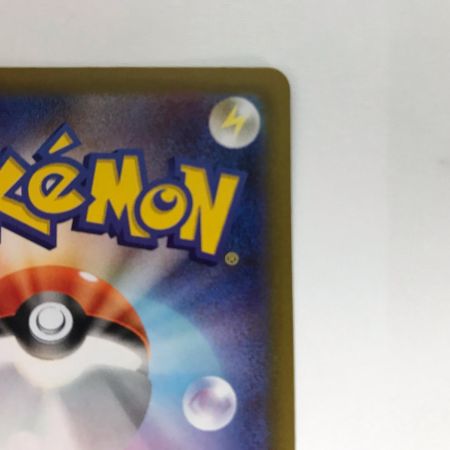   ポケモンカード m1L 091/063 リーリエの決心 SAR