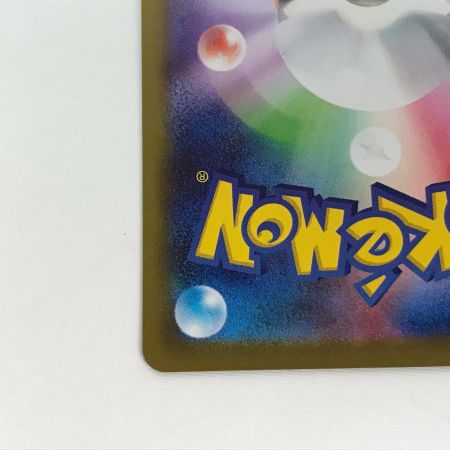   ポケモンカード m1L 091/063 リーリエの決心 SAR