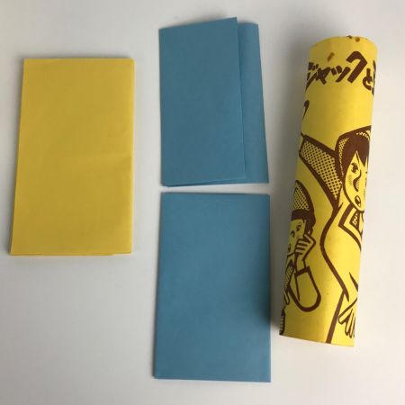  テンヨー 世界の手品～楽しい手品で世界をめぐる マジックグッズ