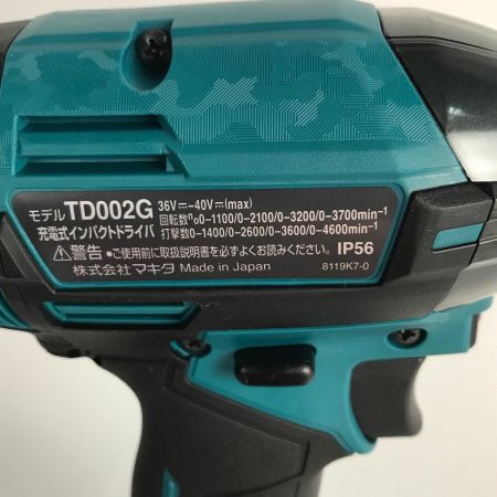  MAKITA マキタ コードレス式インパクトドライバ TD002GRDX 未使用品