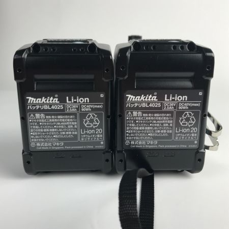  MAKITA マキタ コードレス式インパクトドライバ TD002GRDX 未使用品