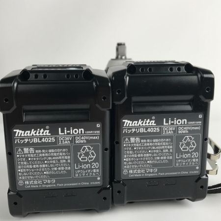  MAKITA マキタ 充電式インパクトレンチ 40v 2.5Ah TW004GRDX 未使用品