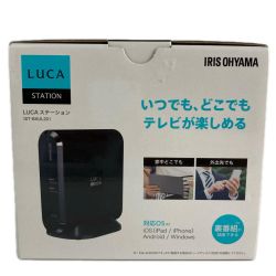 ■■ IRISOHYAMA アイリスオーヤマ LUCAステーション 2021年製 IST-BAUL201 Bランク