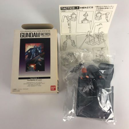   機動戦士ガンダム ガンダムタクティクス&ガンダムタクティクス2 計8個 ルウム戦役/ソロモン攻防戦/サイド7潜入等