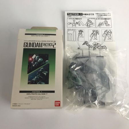   機動戦士ガンダム ガンダムタクティクス&ガンダムタクティクス2 計8個 ルウム戦役/ソロモン攻防戦/サイド7潜入等