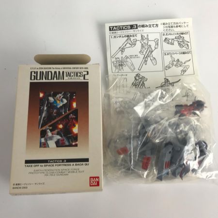   機動戦士ガンダム ガンダムタクティクス&ガンダムタクティクス2 計8個 ルウム戦役/ソロモン攻防戦/サイド7潜入等