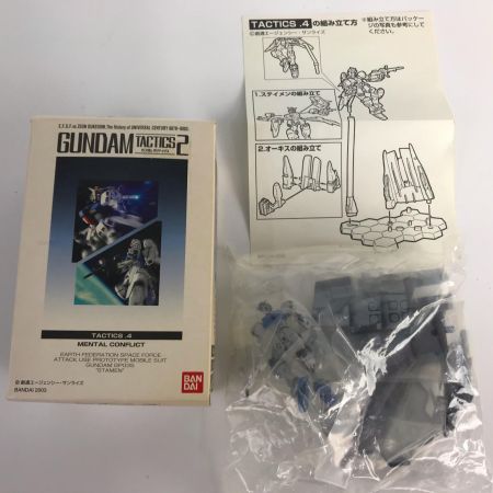   機動戦士ガンダム ガンダムタクティクス&ガンダムタクティクス2 計8個 ルウム戦役/ソロモン攻防戦/サイド7潜入等