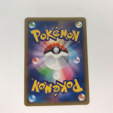   ポケモンカード 010/049 ゲンガーEX MMB