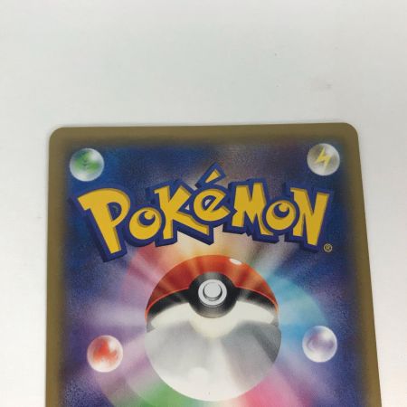   ポケモンカード 010/049 ゲンガーEX MMB
