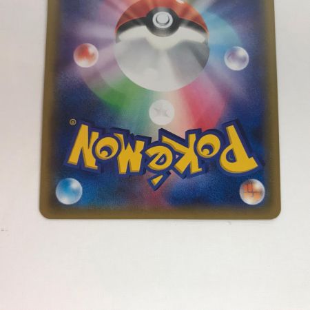  ポケモンカード 010/049 ゲンガーEX MMB