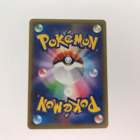   ポケモンカード 010/049 ゲンガーEX MMB