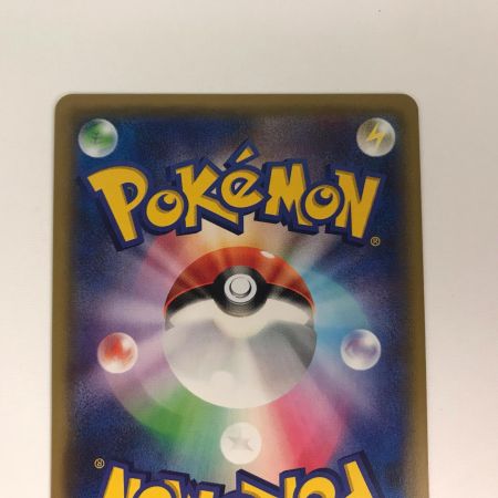   ポケモンカード 010/049 ゲンガーEX MMB