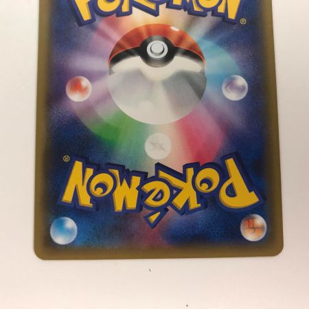   ポケモンカード 010/049 ゲンガーEX MMB