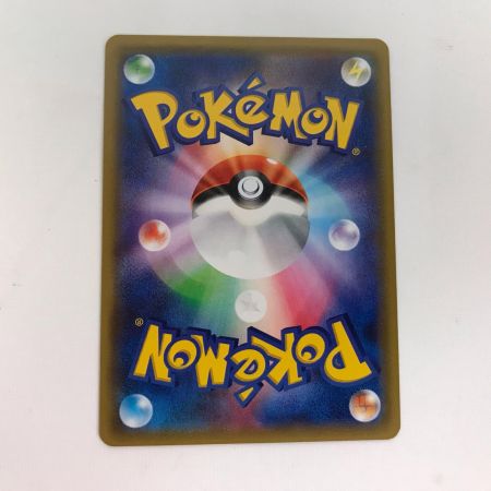   ポケモンカード 011/049 MゲンガーEX MMB マスターデッキビルドBOX