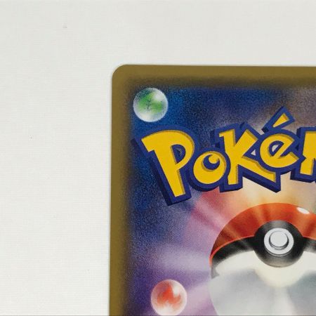   ポケモンカード 011/049 MゲンガーEX MMB マスターデッキビルドBOX
